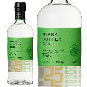 ニッカ　カフェジン　カフェウォッカ　2本セット ニッカ カフェジン 47％ 700ml 正規 家飲み : うきうきワインの玉手箱