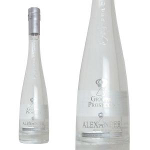 正規品] ボッテガ グラッパ “アレキサンダー” プロセッコ (アクア ディ
