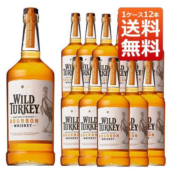 【送料無料/12本セット】【1000ml 正規品】ワイルドターキー スタンダード 1000ml×12...