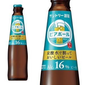 【正規品】ビアボール サントリー勤製 ハイボール サントリービール 334ml 16％｜wineuki2