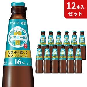 【送料無料 12本セット 正規品】ビアボール サントリー勤製 334ml×12本 ケース [12本入り] ハイボール サントリービール 334ml 16％｜wineuki2