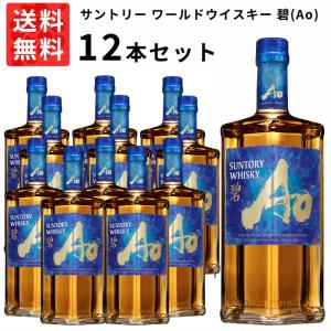 正規品】カティサーク プロヒビション ブレンデッド スコッチ