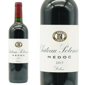 ランボルギーニ プラチナ プロセッコ スパークリングワイン 750ml Amazon.co.jp: ランボルギーニエキストラドライ プロセッコD・O