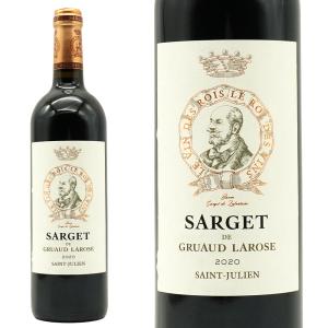 シャブリ・プルミエ・クリュ・ヴァイヨン2018年 ドメーヌ ヴァンサン