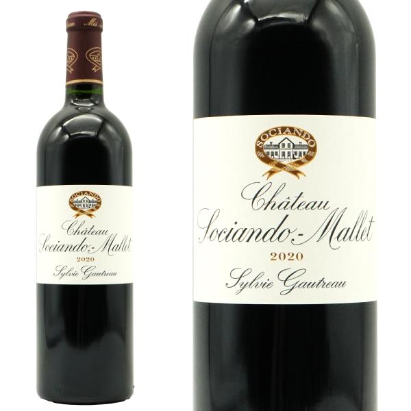 シャトー ソシアンド マレ 2020 AOCオー メドック(ジャン ゴートロー) シャトー元詰 JS...
