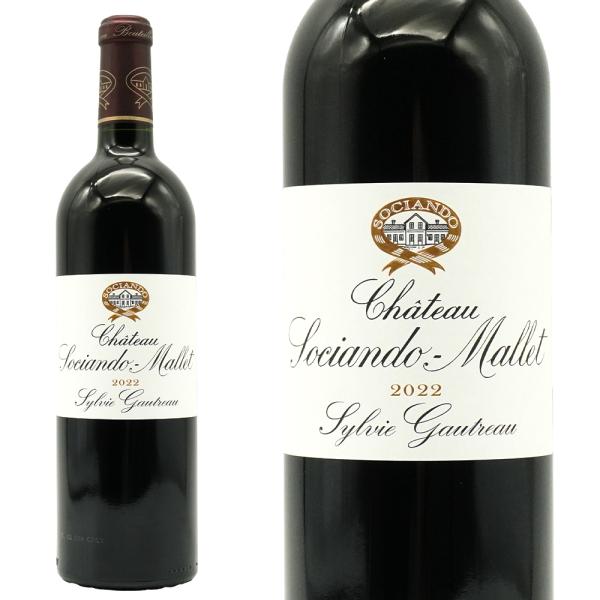 シャトー ソシアンド マレ 2022 AOCオー メドック (ジャン ゴートロー)  シャトー元詰 ...