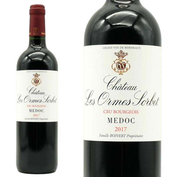 シャトー レ ゾルム ソルベ 2017 AOCメドック クリュ ブルジョワ シャトー元詰 ボワヴェー...