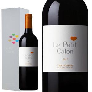 【箱入】ル プティ カロン 2017年 シャトー カロン セギュール 750ml フランス ボルドー サンテステフ 赤ワイン