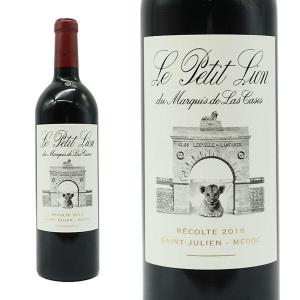 シャトー ペトリュス 2019 AOCポムロール シャトー元詰