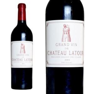 シャトー・ラトゥール 2001年 メドック格付第1級 AOCポイヤック 750ml  