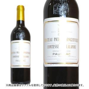 シャトー・ピション・ロングヴィル・コンテス・ド・ラランド  2011年  750ml  （フランス  ボルドー  ポイヤック）  家飲み  巣ごもり｜wineuki