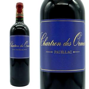 正規品】【箱入】ホセ クエルヴォ ( クエルボ ) レゼルバ デ ラ