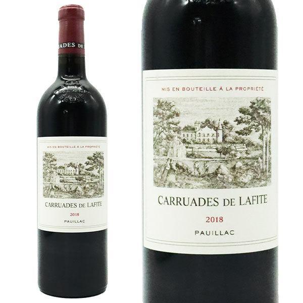 カリュアド ド ラフィット 2022 シャトー ラフィット ロートシルト メドック プルミエ グラン...