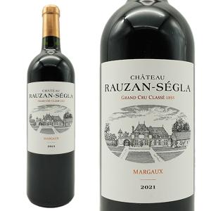 マルゴー デュ シャトー 2017年 750ml 赤ワイン 店頭受取可能