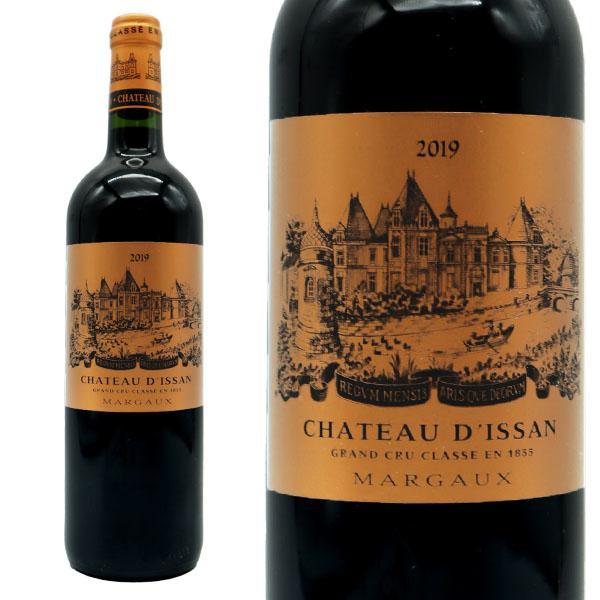 シャトー ディッサン 2021 AOCマルゴー メドック GC クラッセ 格付第三級 JS驚異の95...