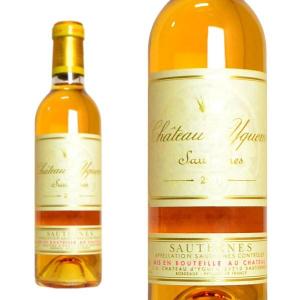 シャトー ディケム 2001 ハーフ 375ml イケム Chateau dYquem フランス