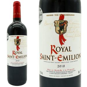 フランスボルドーメドックサンテステフワイン木箱２、ヴィテージウッドケース　レア品 ワイン木箱 | 箱や棚などのオーダーメイド木製品ならウッド