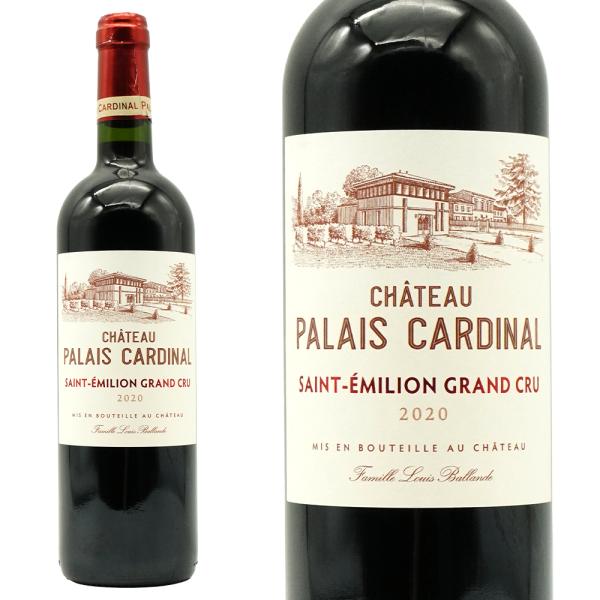 シャトー パレ カルディナル 2020 サンテミリオン GC特級 JS驚異の92点＆ヴィノム誌92点...