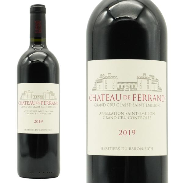 シャトー ド フェラン 2019 AOCサン テミリオン グラン クリュ クラッセ特別級 JS驚異の...