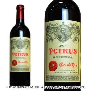 シャトー ペトリュス 2015 超希少 AOCポムロール 世界最高峰ワインのひとつ シャトー元詰 ムエックス家 赤ワイン 750ml｜wineuki