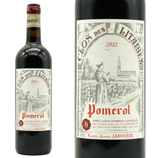 クロ デ リタニ 2022 AOCポムロール ジャヌイクス家元詰 メルロー100％ ノンフィルター ...
