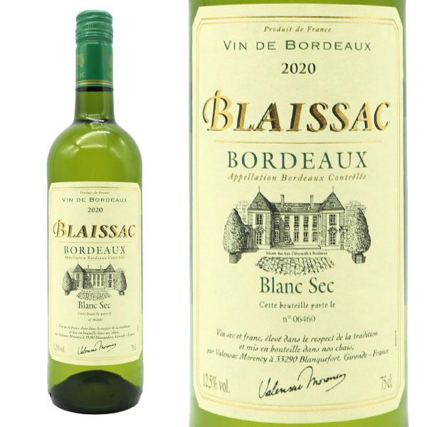 カステル ブレサック ボルドー・ブラン 2020年 （フランス・白ワイン）