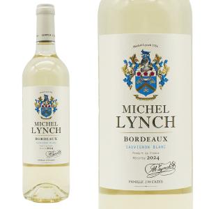 シャトー・ムートン・ロートシルト リケール・ド・カシス・ド