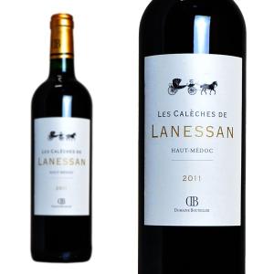 レ カレッシェ ド ラネッサン 2011 シャトー ラネッサン 2ndラベル 750ml （フランス オー メドック 赤ワイン）｜wineuki