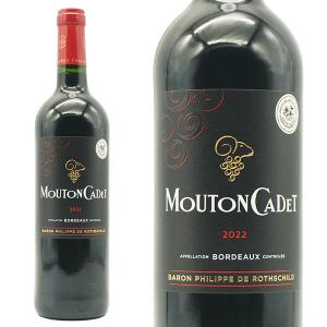 デュカスタン ファザーズ・ボトル グラン・アルマニャック 40