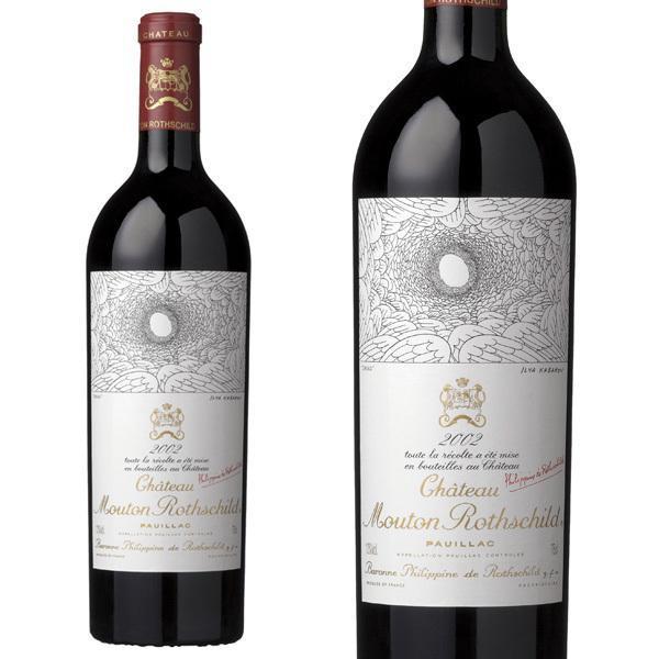 シャトー・ムートン・ロートシルト  2002年  750ml  メドック格付第1級  （フランス  ...