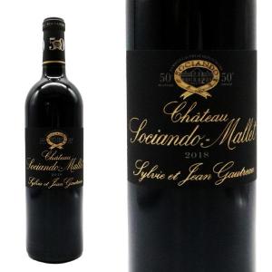シャンパーニュ マム コルドン・ルージュ ブリュット 正規 750ml シャンパーニュ マム コルドン・ルージュ ブリュット 正規 750ml