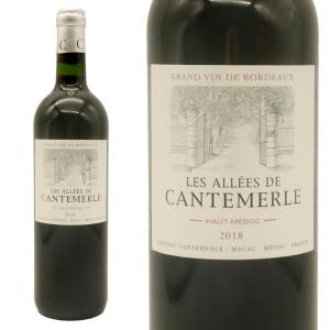 シャトー・オー・ブリオン クラレンドル ブラン 2023 バイ シャトー