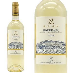 ルーチェ 2011 ルーチェ 2011年 ルーチェ・デッラ・ヴィーテ 正規 750ml （イタリア