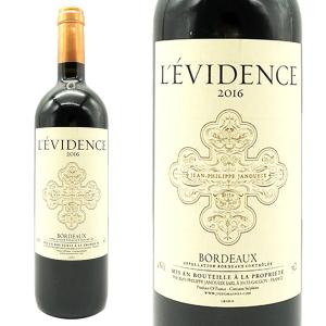 シャトー・ラフィット・ロートシルト カリュアド・ド・ラフィット