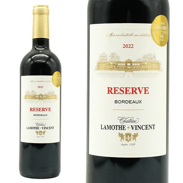 シャトー ラモット ヴァンサン レゼルヴ 赤 2022 ヴァンサン家元詰 AOCボルドー 赤 辛口 ...