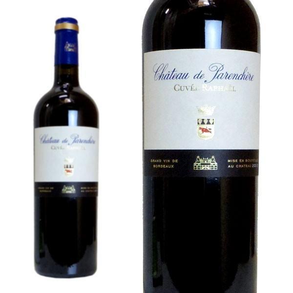 シャトー ド パランシェール キュヴェ ラファエル 2020 AOCボルドー シューペリュール シャ...