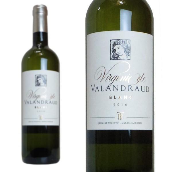 ヴィルジニー ド ヴァランドロー ブラン (旧ヴァランドロー No.2)  2023 数量限定品 ジ...