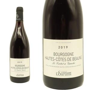 シャンパーニュ テタンジェ ノクターン・スリーヴァー ロゼ セック