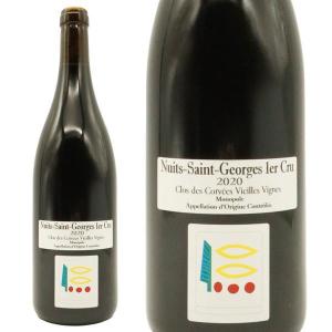 ニュイ サン ジョルジュ プルミエ クリュ 一級 ヴィエイユ ヴィーニュ