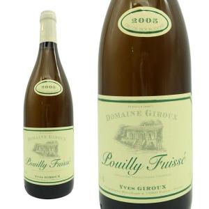 ペリソン グランエポック ナポレオン3世 コニャック 700ml 40% 未開栓