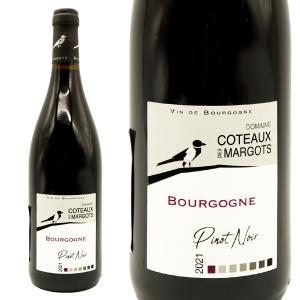 オタール ナポレオン・コニャック 40％ 700ml （フランス・コニャック