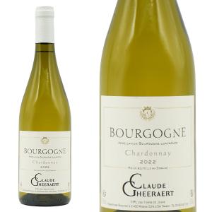 入荷次第発送】コルトン シャルルマーニュ グラン クリュ 特級 2020