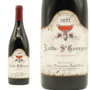 アルマヴィーヴァ [2022]750ml (赤ワイン) : ワインセラーウメムラ