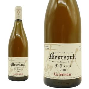 お酒 リキュール 果実系 その他の果実]マリーブリザール