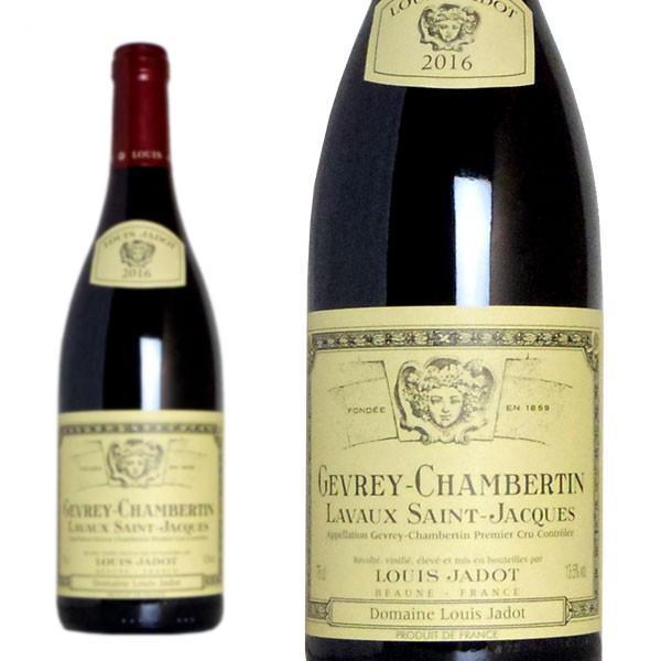 ジュヴレ シャンベルタン プルミエ クリュ 一級“ラヴォー サン ジャック”[2020]年 蔵出し限...