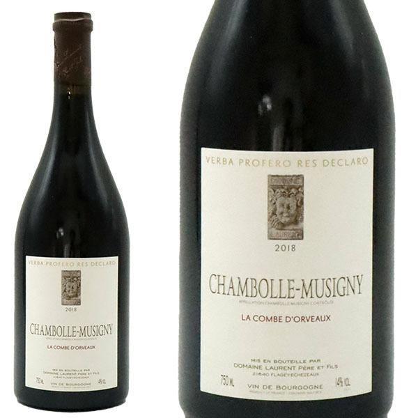 シャンボール ミュジニー ラ コンブ ドルヴォー[2020]年 蔵出し限定品 ドメーヌ ローラン ペ...