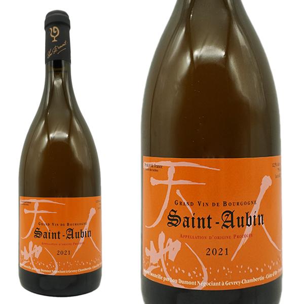 サン トーバン ブラン(レ ピュセル) 2021 セラー出し ルー デュモン(仲田晃司氏) レ ピュ...