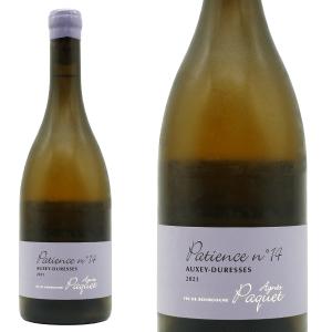 ドンペリニヨン 2002年 750ml アンディ・ウォーホール トリビュート