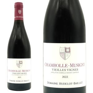 シャンボール ミュジニー 2022 蔵出し数量限定作品 ドメーヌ アミオ