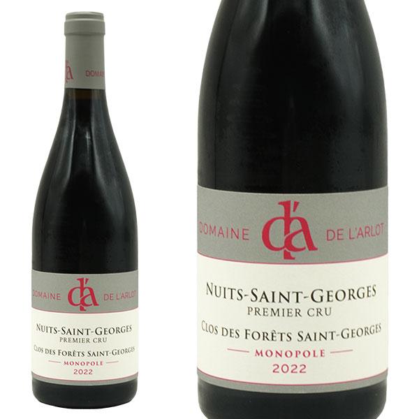 ニュイ サン ジョルジュ プルミエ クリュ 一級 クロ デ フォレ サン ジョルジュ モノポール畑 ...